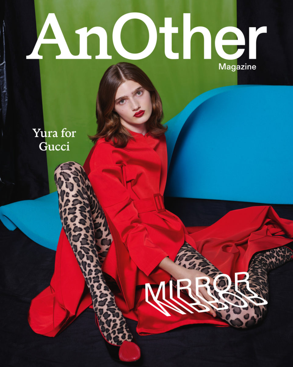 It's My Turn by Viviane Sassen for AnOther Magazine